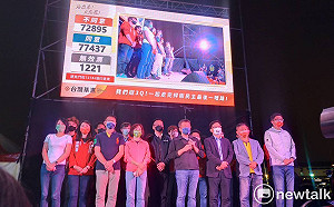 蔡其昌：沒有失志權利 明天繼續努力把中二選區贏回來