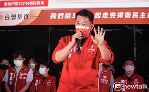 切割「蔡英文不是隊友」？陳柏惟：她是台灣聯隊大隊長 想挑撥不會成功