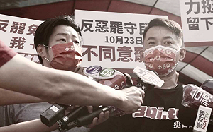 林昶佐喊話朱立倫適可而止 沈政男：他比陳柏惟更容易被罷啦！