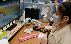 新北加倍奉還 10/26起學生可綁定「家長手機 英文字母」註冊