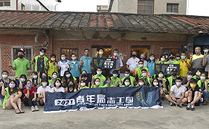 「美濃服務趣」 青年局志工團及美國學校走入偏鄉散播愛