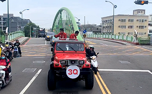 直播現場》陳柏惟掃街謝票高歌  民眾熱情高喊「加油！」