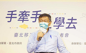 刪Q補選  民眾黨不派人  柯文哲坦承「找不到人」：從明年議員選舉開始準備