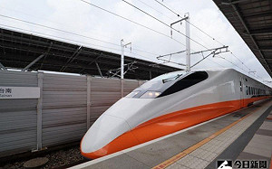 因強震臨停延誤　高鐵退票免手續費