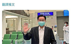 啟程訪問斯洛伐克與捷克 吳釗燮：團結讓我們成為不可阻擋的良善力量