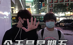 三原深入直擊詐騙現場！橫行日本街頭「拉客集團」大曝光