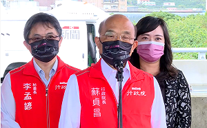 陳柏惟遭罷免引發選制討論 蘇貞昌：內政部可以多聽意見