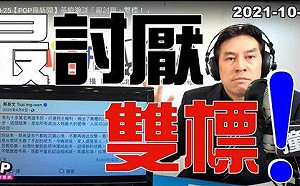 門檻不要變成「倫哥不要」? 當初提這罷免案說明的竟然就是他本人