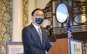 慶祝台灣光復節 朱立倫：國民黨重返執政列「國定假日」