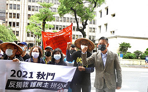 藍營再響應「秋鬥」 公投投票前一周上凱道