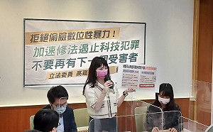 港湖女神慘遇恐怖情人? 爆遭恐嚇「會花錢找黑道殺了高嘉瑜跟小馬」