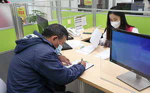 協助在地中高齡者就業 「新北銀髮人才服務據點」揭牌