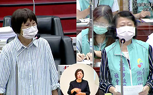 城中城逾2.4億善款尚未動用 李喬如促社會局做好規劃