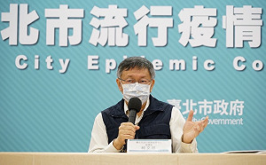 談公投批台灣政壇弱智 柯：停核四、藻礁不破壞 真要用愛發電？
