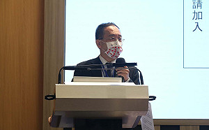 日前稱台加入CPTPP「過於樂觀」今轉為肯定 日駐台副代表：雙方都要努力