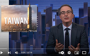 美國脫口秀介紹台灣 懶人包6圖8重點「神人」解析