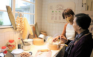 2021新北市眷村文化節 新北感性感謝眷村女力