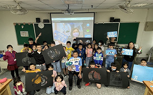 新北重慶國小沉浸式體驗板橋林家花園