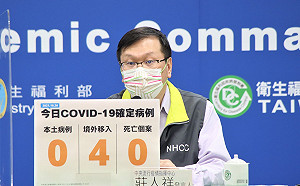 武漢肺炎》陳時中與柯文哲昨晚促膝長談？莊人祥：討論不到1小時