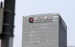 訂單萎縮、房市低迷  中國經濟成長明年將被英國反超