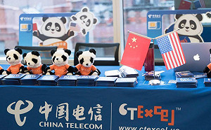 4：0！美表決斬中國電信20年經營權 限60天內撤