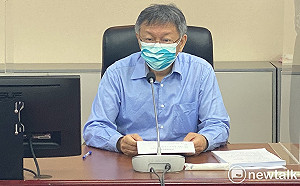 北市不買第三劑疫苗?柯文哲:錢先不編 保留預算科目
