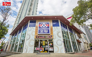 全聯併大潤發》營收可望超越統一超 林敏雄：永遠要進步 不是第一名不考慮