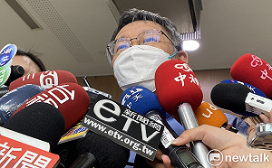 蔡總統喊公投「4個不同意」 柯文哲酸：不應期待台灣人都失憶症