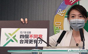 迎戰四項公投 蔡英文、賴清德週六日分赴桃園、屏東說明