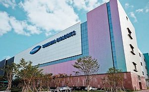 南韓實現「自產自供」！ 三星生物製劑代工莫德納疫苗 28日首批問世