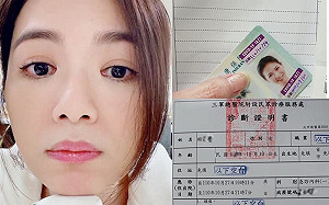 星卉打第二劑AZ掛急診！「輕忽副作用」嘆：別人沒事不代表你沒事