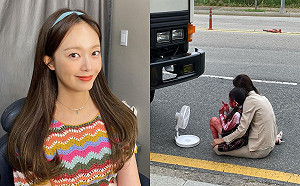 全昭旻私下人品曝光！「讓童星坐腿上」當肉墊 自己坐超燙柏油路