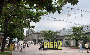 連4週抽獎終結！「7大加碼券」完整獎號一次看