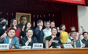 陳柏惟卸任後組促進會 眾綠委暖喊：電競加油3Q加油