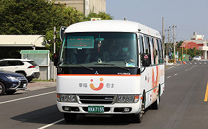 嘉縣布袋幸福巴士環狀線公車 11月3日營運
