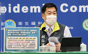 防疫規定再放寬！陳宗彥：符合2條件可以脫口罩直播
