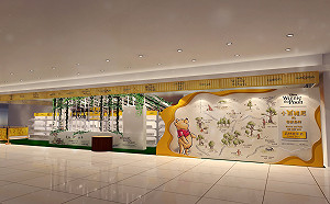 手繪風森林歷險去！小熊維尼快閃店11/4高雄夢時代登場