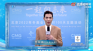 被黃河長江滋養？陳子瑜：感謝蕭敬騰示範舔共舔到腦殘