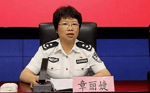 打兩針130萬? 中國「美容腐敗」現象猖獗   多位女貪官相繼落馬