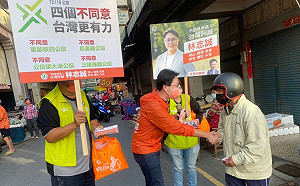 四個不同意! 民進黨高雄正能量參選人扮公投宣講先鋒隊