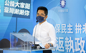 國民黨全代會登場 秘書長黃健庭拋「變革3.0」