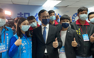 被罵公投亂台 朱立倫回嗆蘇貞昌：不要整天想搞政黨對幹