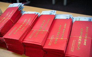 嘉義市普發2000消費金今開放領取！最晚11/27申請截止