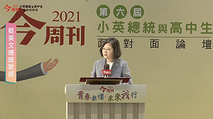 核四是假議題？ 蔡英文點頭笑而不語