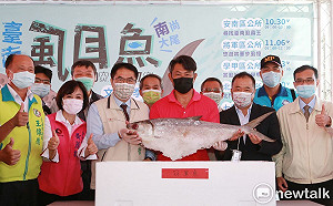 台南市虱目魚文化季開幕  重逾21斤「虱霸王」現身