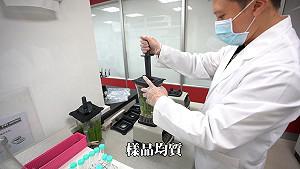 新北果菜質譜把關 江惠貞籲選標章可朔源最安心