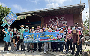 1776一起去遛！水保局點亮地方產業 結合振興券推廣農村體驗遊程