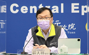 快訊》上午BNT  下午AZ！第13期243萬人預約開搶  莊人祥下午2：00說明