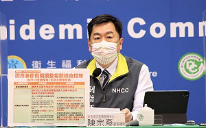 快訊》一圖搞懂春節返台檢疫調整！陳宗彥：非高風險國入境可採10+4