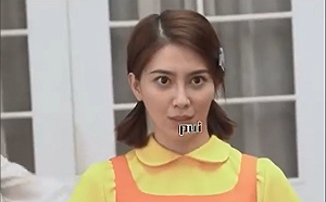 許藍方扮《魷魚遊戲》受好評！萬聖節感性談愛：讓你笑的是鬼也幸福